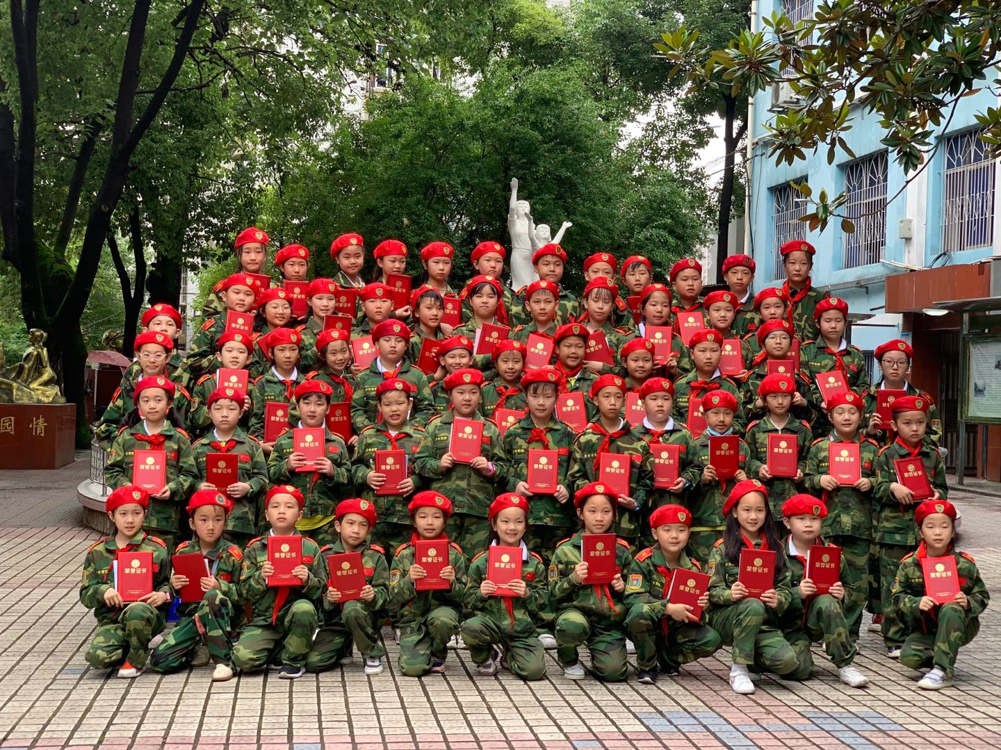 微信图片_20200601190523.jpg