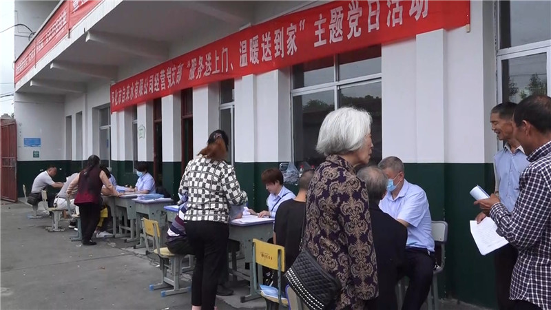 市自来水公司（半成品）.mp4_20200601_162239.868.jpg