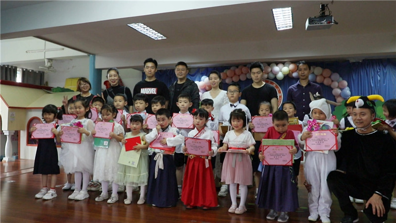 鹤城区幼儿园庆“六一”.mpg_20200601_174859.601.jpg