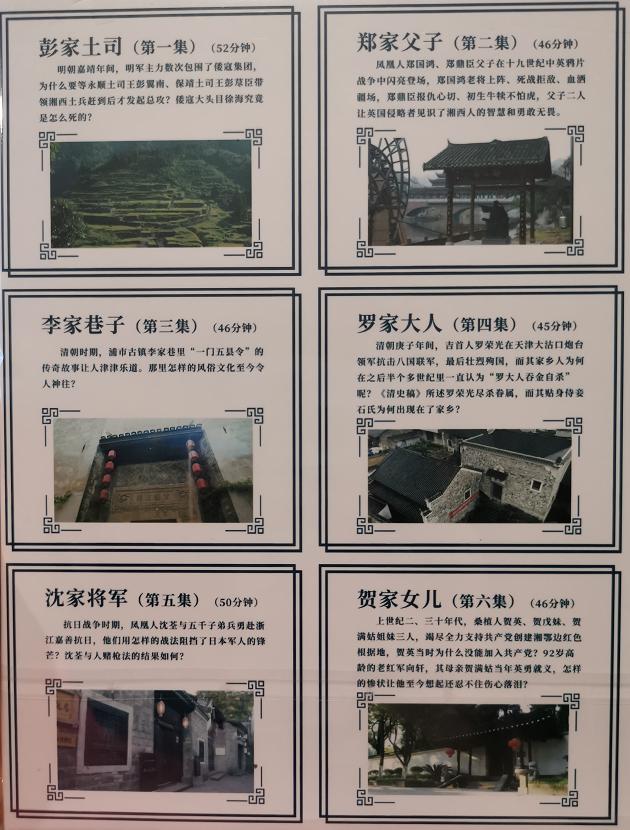 【点击查看原图】