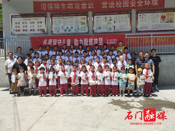 图片2.jpg 图片2.jpg
