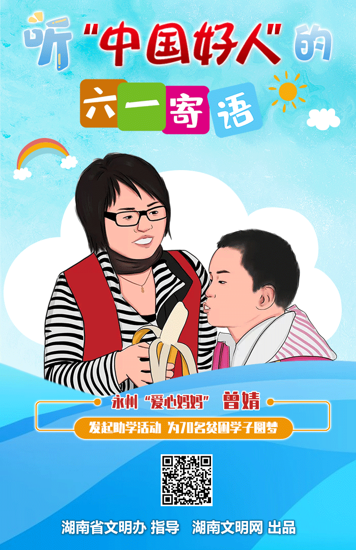 5.gif