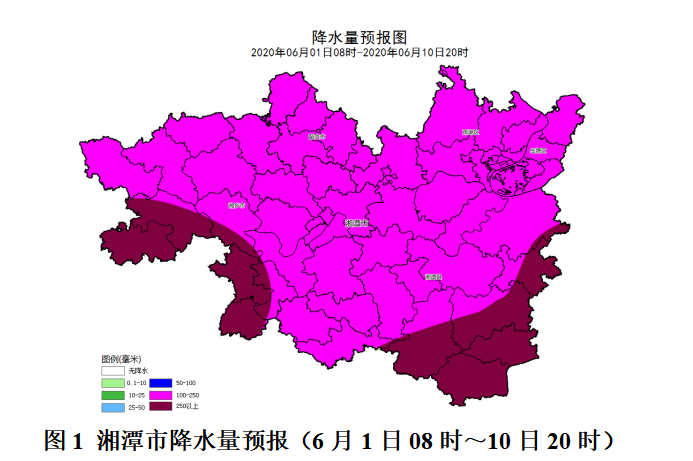 微信图片_20200601185451.png