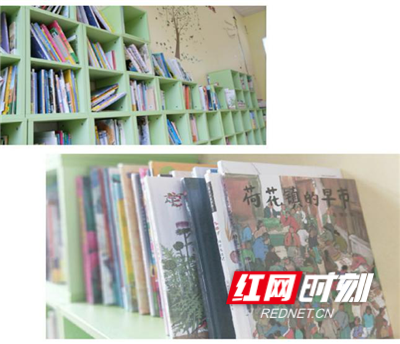 图片2_副本6.png