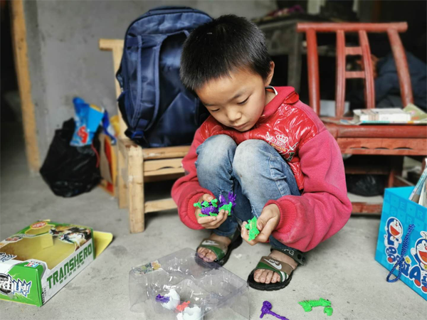 微信图片_20200601084552.png