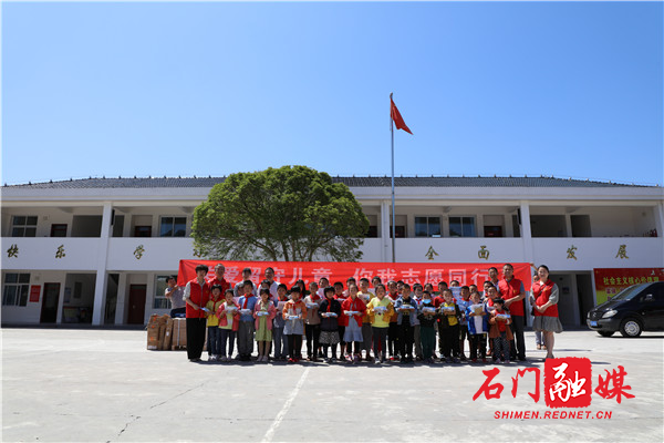 微信图片_20200601160917_副本.jpg