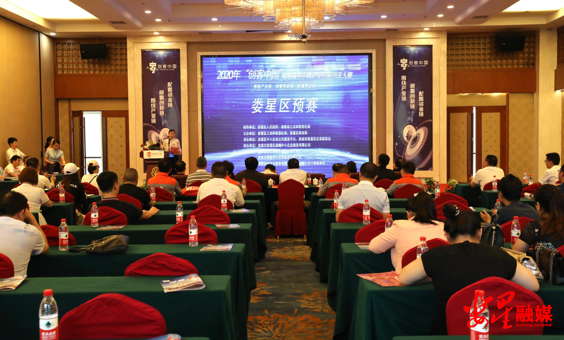 微信截图_20200602162925.jpg