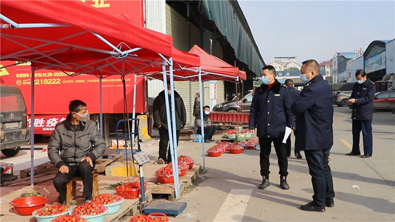 微信图片_20200602165807.jpg