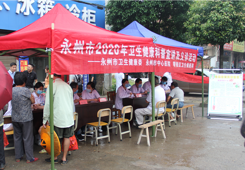 微信截图_20200602165303_副本.png