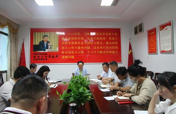 360截图20200602154818940.jpg