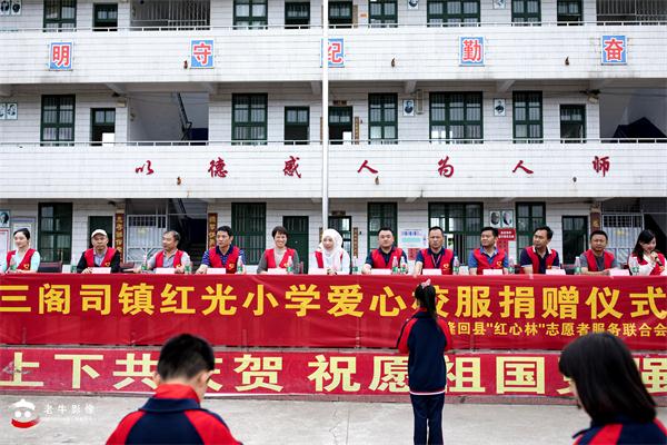 微信图片_20200601174851.jpg