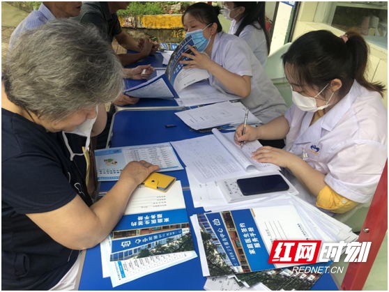 1591174835_看图王.wm.jpg