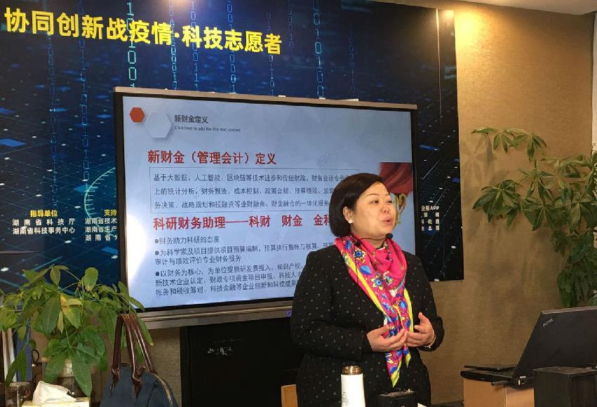 360截图20200603104854285.jpg 360截图20200603104854285.jpg