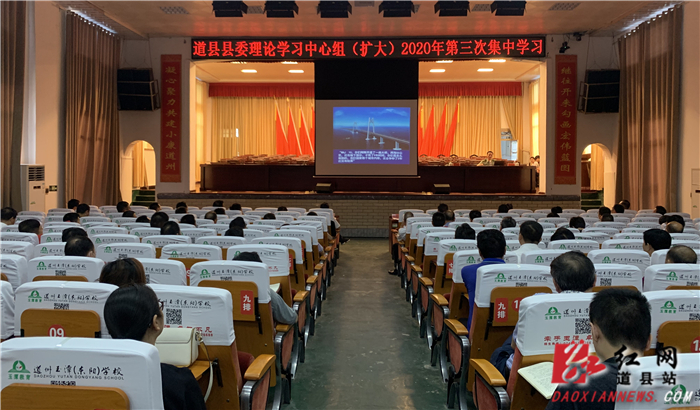 集中学习现场.jpg