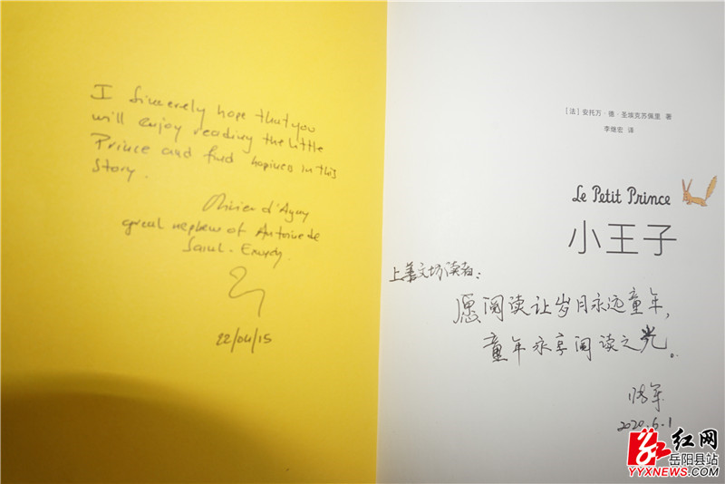 题字 (2).jpg
