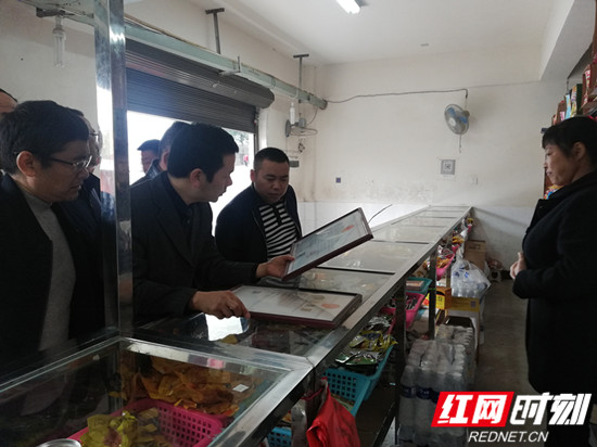 IMG_20191111_115439_副本.jpg IMG_20191111_115439_副本.jpg