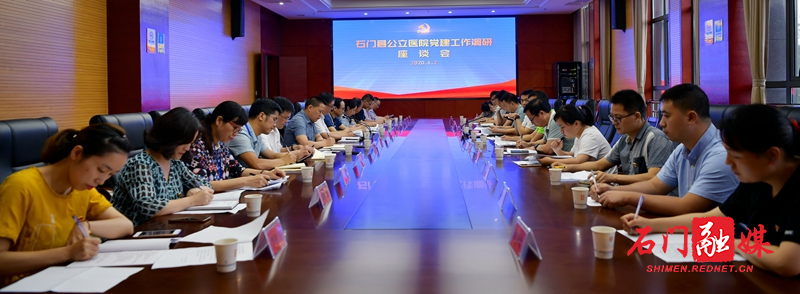微信图片_20200603151520_副本.jpg