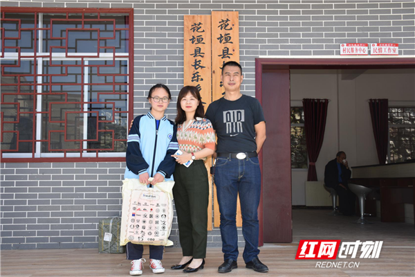 1591183172(1).png