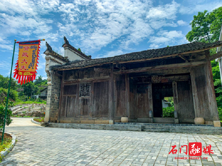 微信图片_20200604115322.png 微信图片_20200604115322.png