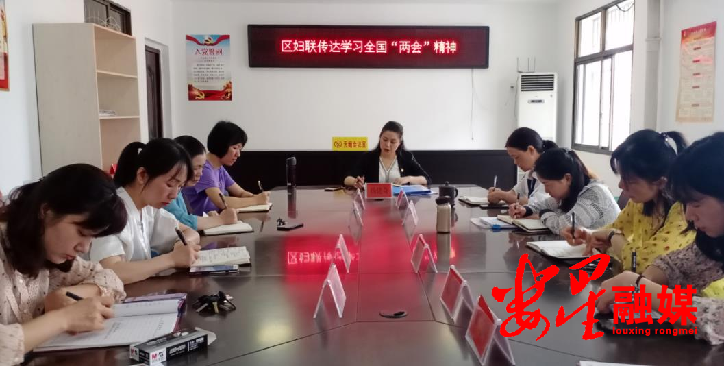 微信截图_20200604145721.jpg