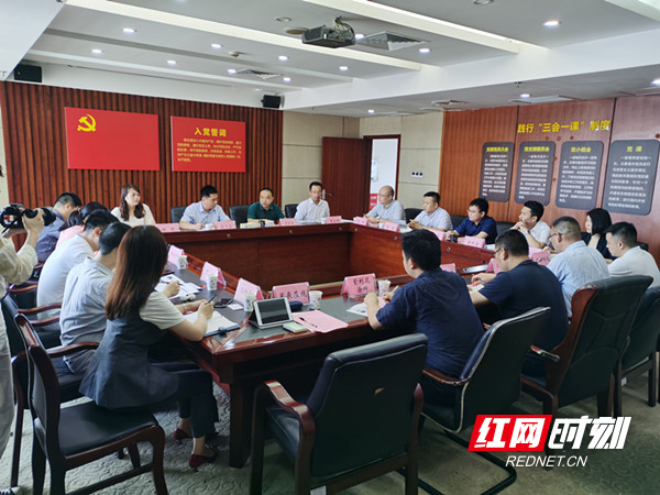 微信图片_20200604174308_副本.jpg