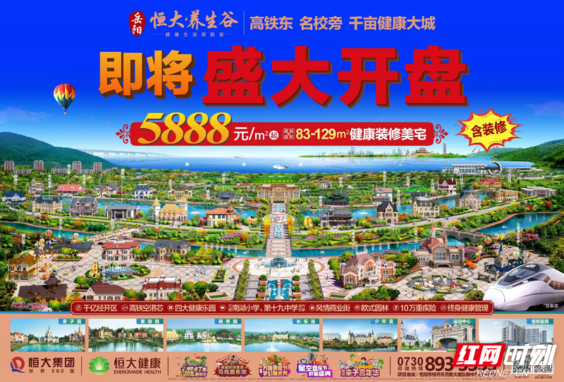 图片7.png 图片7.png