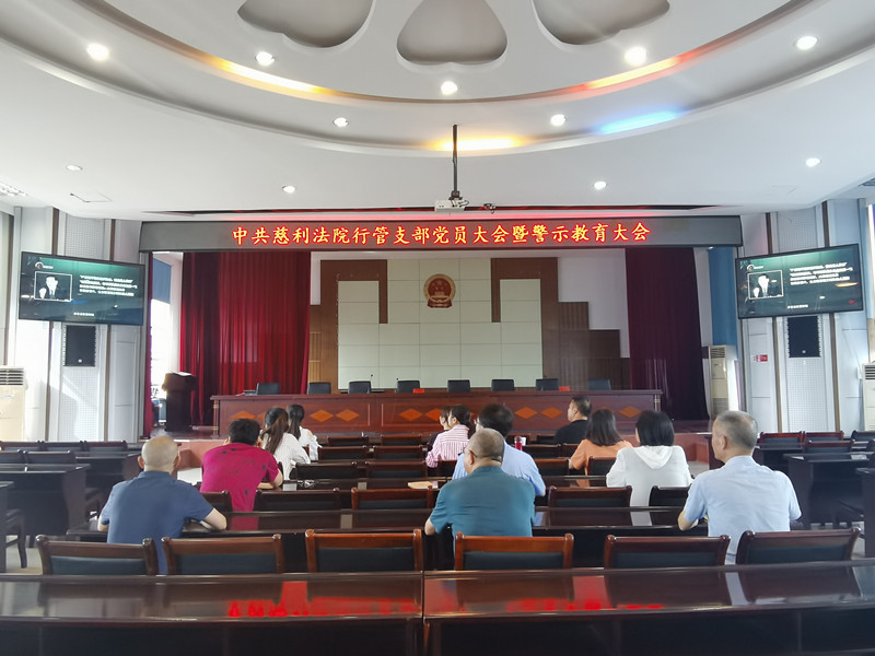 微信图片_警示教育_副本.jpg 微信图片_警示教育_副本.jpg