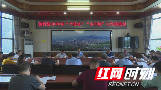 暴风截图20206413262659.jpg