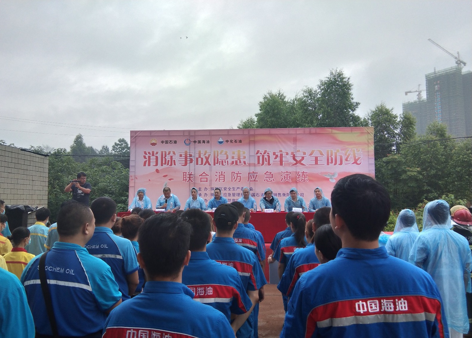 cb0f69a27d334cb1bb750c0a44f75940.jpg