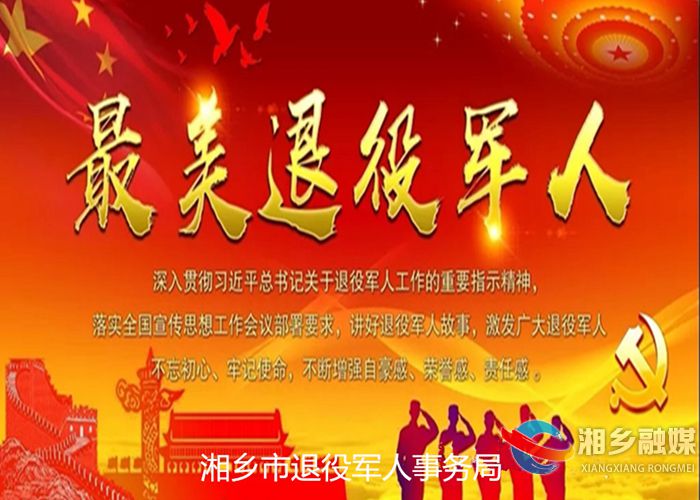 132902dqi210lhi1cy22ie_副本_副本.jpg