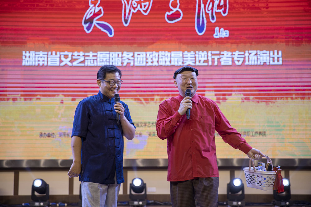 微信图片_20200604091840.jpg