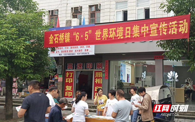 乡镇活动开展现场.jpg