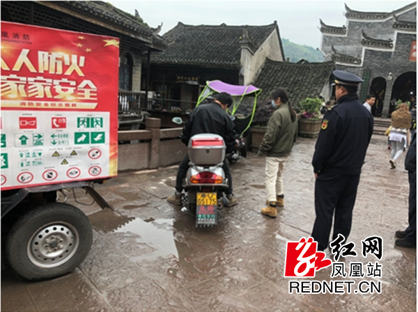 图片6.jpg 图片6.jpg
