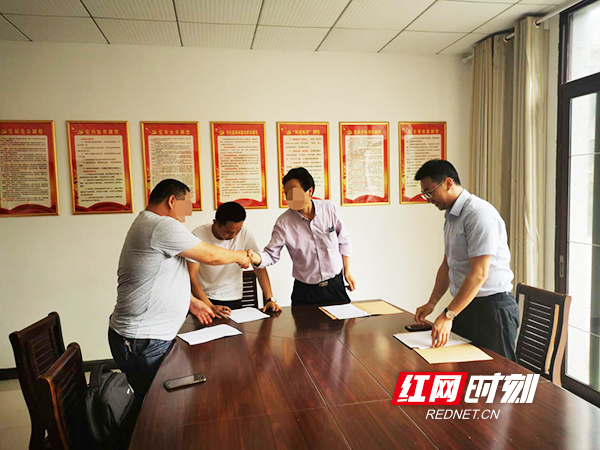 衡东法院“驻庭调解工作室+司法确认”便民服务效率高.jpg
