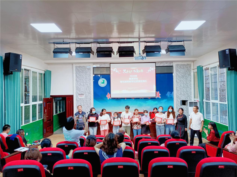 图片5.jpg