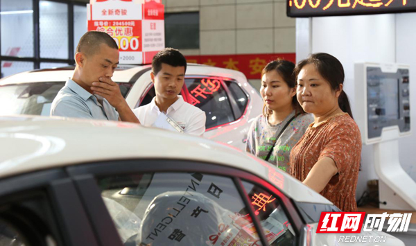 图片3.jpg 图片3.jpg