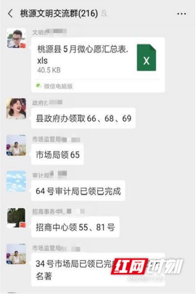 图片2_meitu_2.jpg