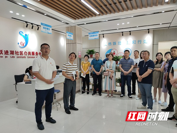 跃进湖社区观摩.jpg