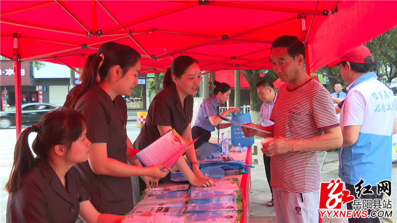 讲解法律知识.jpg 讲解法律知识.jpg