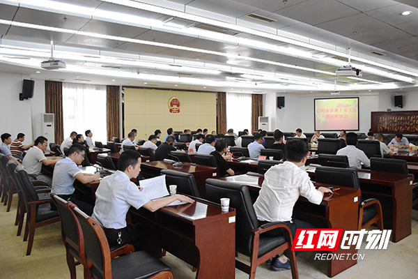 益阳市企业上市工作调研座谈会。.jpg 益阳市企业上市工作调研座谈会。.jpg