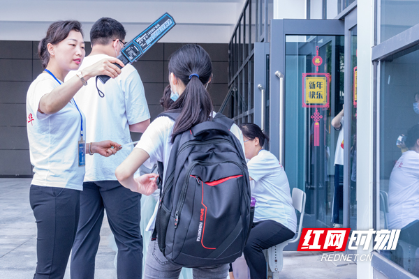安检.jpg