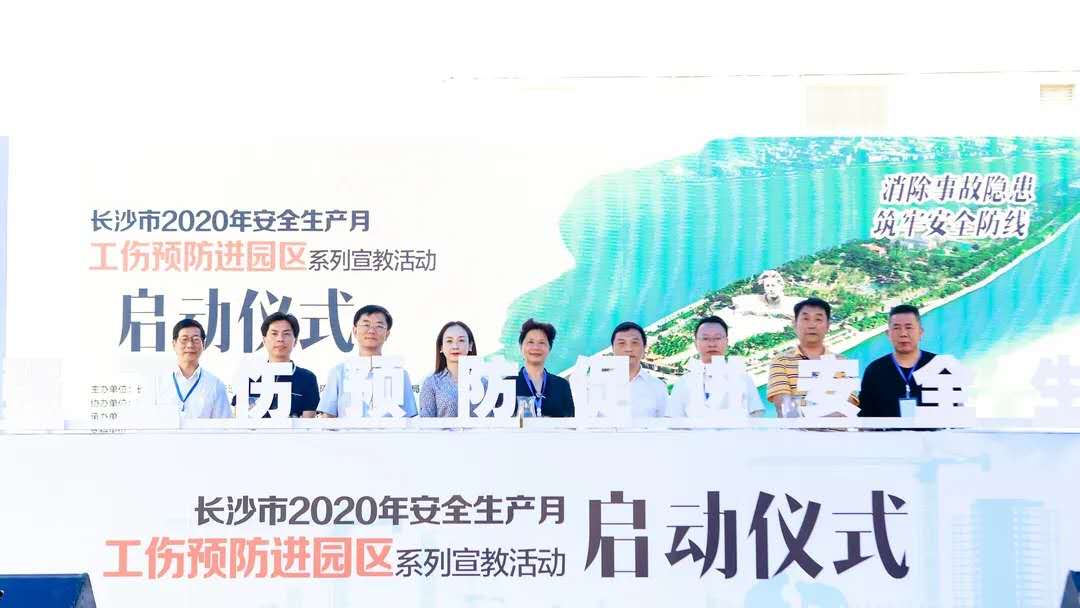 微信图片_20200606112117.jpg