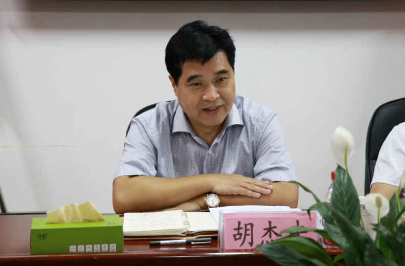 微信图片_20200606185559.png 微信图片_20200606185559.png