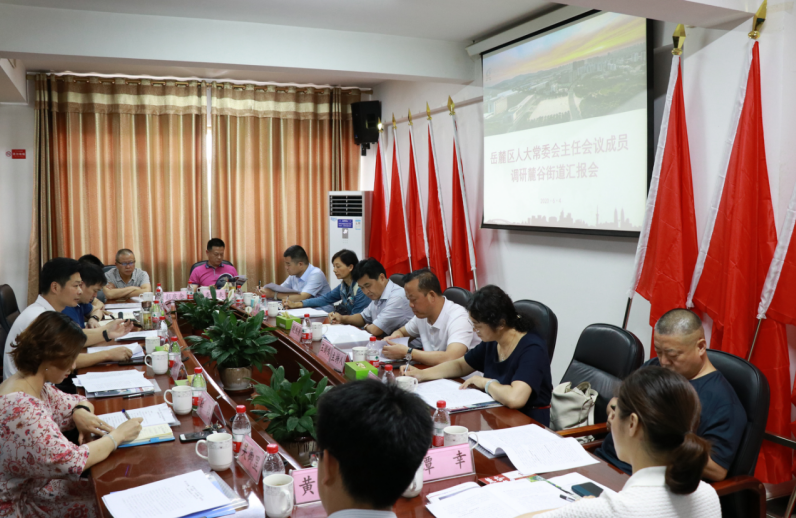 微信图片_20200606185519.png 微信图片_20200606185519.png