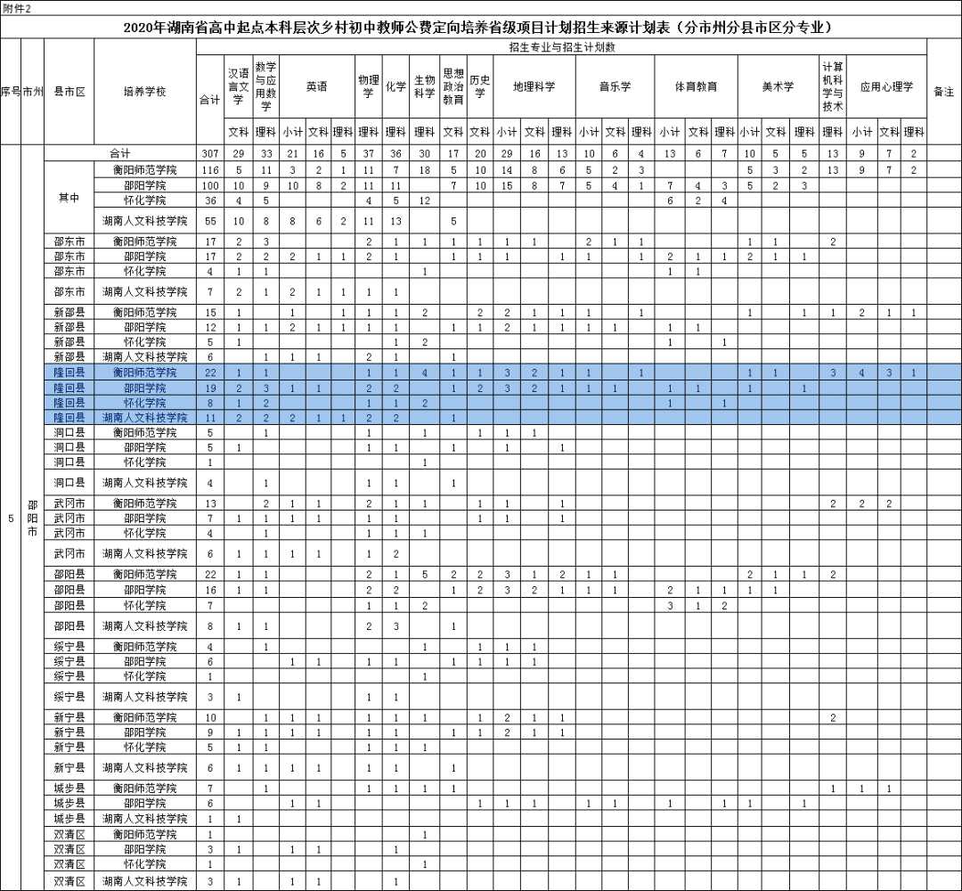 d4fb1eec-f191-4b39-a7f3-792ee423a0dc.png