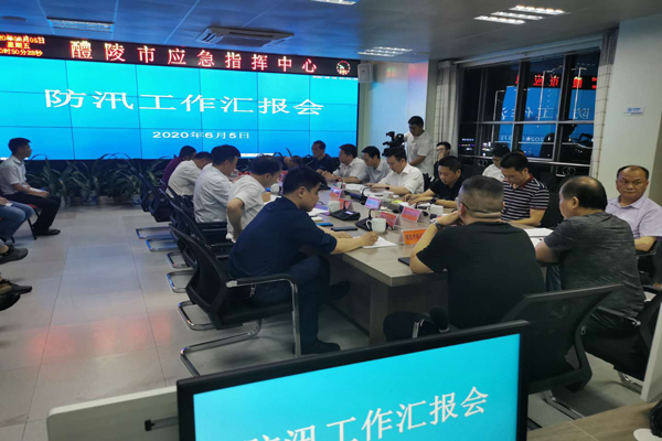 微信图片_20200606113907.jpg