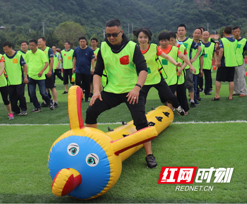 “划龙舟”项目比赛开始啦.png “划龙舟”项目比赛开始啦.png