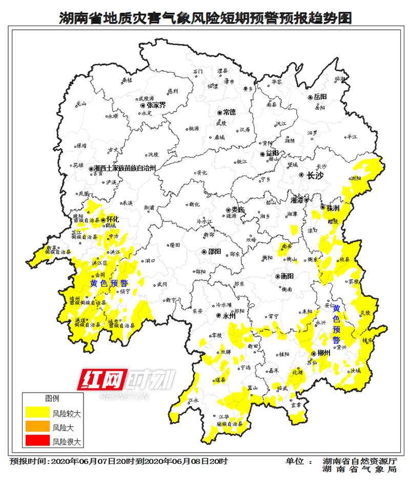 微信图片_20200607155432_副本.png