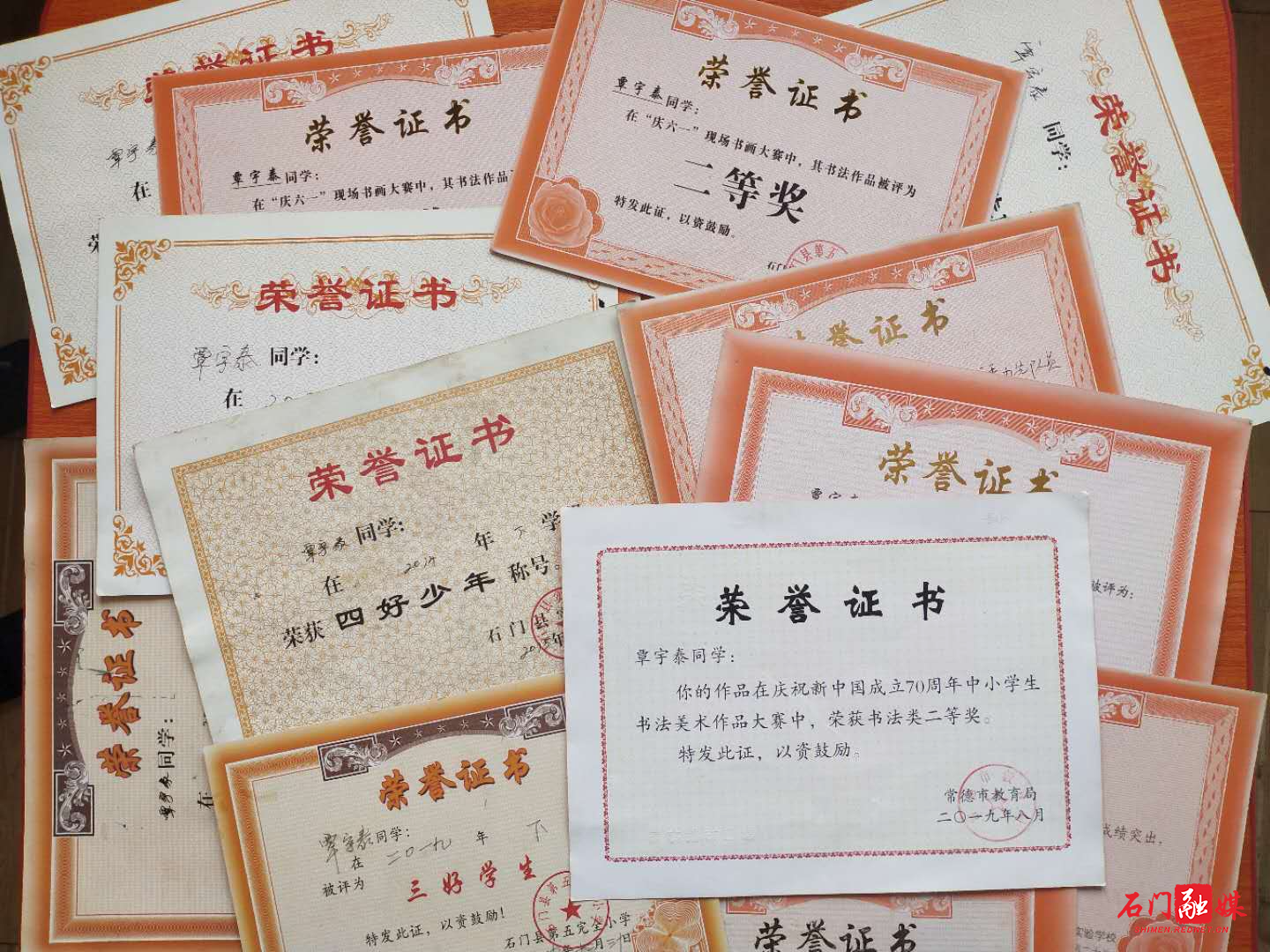 微信图片_2020060516094715.jpg