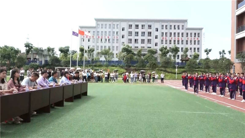 湖南师大附属学校.mp4_20200608_161832.649.jpg